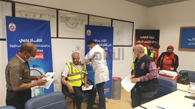 تطعيم العاملين بمطار الأقصر الدولي بلقاح فيروس كورونا