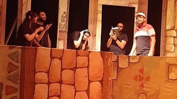 العرض المسرحي 