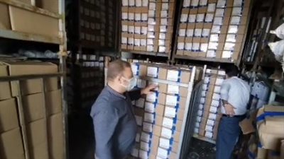 ضبط 10 أطنان هياكل دواجن منتهية الصلاحية بأبو المطامير في البحيرة