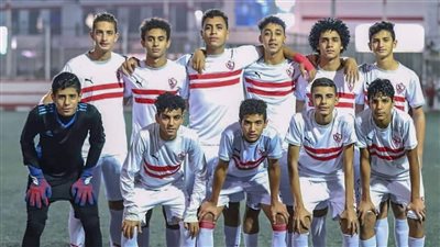 استدعاء 6 لاعبين من الزمالك لمنتخب الناشئين