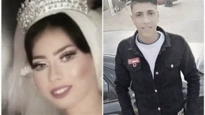 تفاصيل مصرع عروسين انقلبت سيارة زفافهما في الترعة بالشرقية (صور)