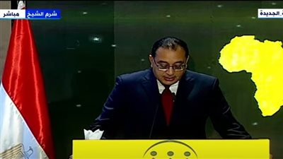 رئيس الوزراء: مهمتنا تحويل المحن إلى مِنح لصالح قارتنا الإفريقية