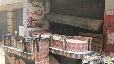 بعد مصرع شخصين.. 20 صورة ترصد آثار حريق 