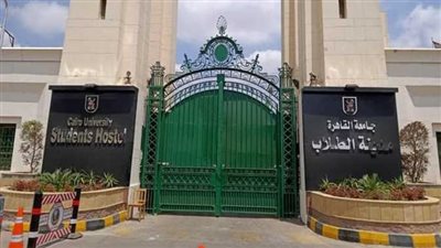رئيس جامعة القاهرة: جميع غرف المدينة الجامعية متصلة بالأقمار الصناعية (فيديو)