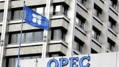 هل تنجح أوبك في السيطرة على أسعار النفط بعد اجتماع غد؟