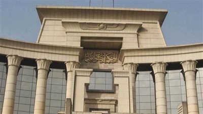 اليوم.. بدء اجتماع القاهرة الخامس لرؤساء المحاكم الدستورية الإفريقية 