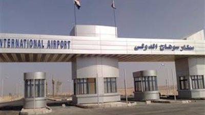 القبض على عامل زوّر شهادة الخدمة العسكرية للسفر إلى الإمارات 