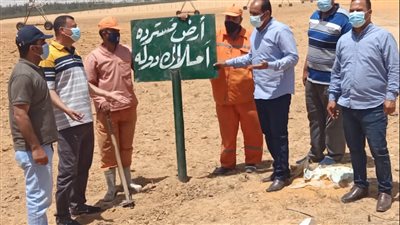 استرداد 212.5 فدان أراضي أملاك دولة من غير الجادين بالبحيرة