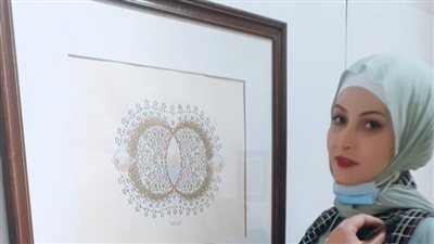 الفائزة بجائزة التميز بملتقى الخط العربي: تكريم عزيز على قلبي لأنه من بلدي مصر