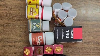 ضبط أدوية تأمين صحي وأخرى منتهية الصلاحية بدمياط