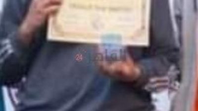 ننشر التقرير الطبي للطفل ضحية نجم 