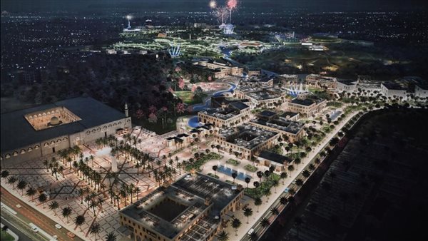 مشروع حديقة تلال