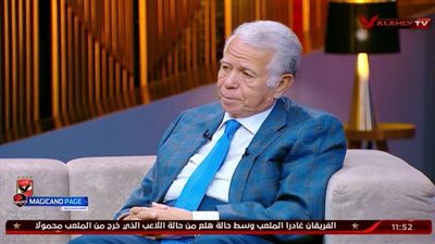 حسن حمدي عن هيمنة الأهلي على الدوري: 