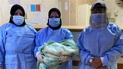ولادة قيصرية ناجحة لربة منزل مصابة بفيروس كورونا في مستشفى بالشرقية (صور)