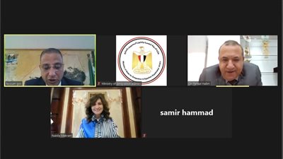 تفاصيل اجتماع 