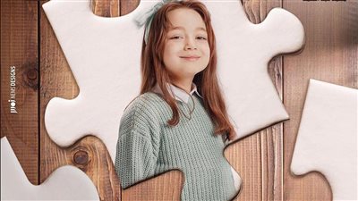 منى أحمد زاهر في 