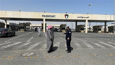 اليوم.. الكويت تعدل مواعيد دخول المنافذ البرية