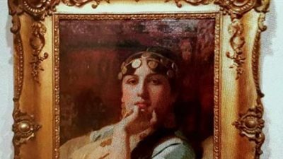 مدير عام الترميم بـ