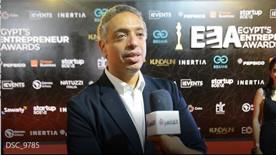 الرئيس التنفيذي لـ ڤاليو: سنطرح ما يصل إلى 25% من أسهم الشركة بالبورصة خلال 12 شهرا