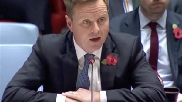  السفير البريطاني