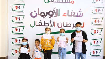 أطفال الصعيد يطلقون مبادرة 