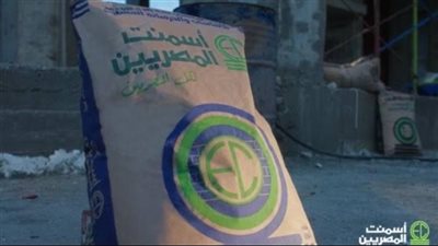 تعرف على أسعار الأسمنت اليوم الاثنين 14 يونيو 2021