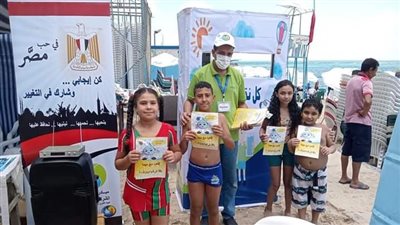 حملات توعية للأطفال ذوى الاحتياجات الخاصة على شواطئ الإسكندرية 