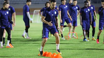 المصري يؤدي مرانه الأساسي استعدادًا للقاء سيراميكا كليوباترا (صور) 