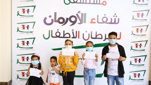 أطفال المبادرة