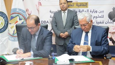 معيط يشهد توقيع برتوكول لتأهيل شباب وزارة المالية للمناصب القيادية