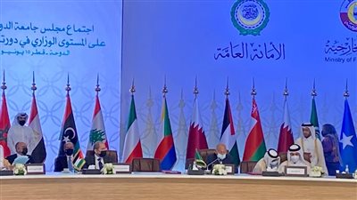 مساعد وزير الخارجية الأسبق: اجتماع الدوحة فصل جديد في العمل العربي المشترك (خاص)