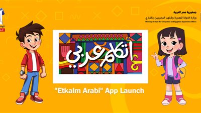 دار نهضة مصر: نعمل مع 