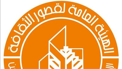 تعرف على الفعاليات المتنوعة لقصور الثقافة في المحافظات