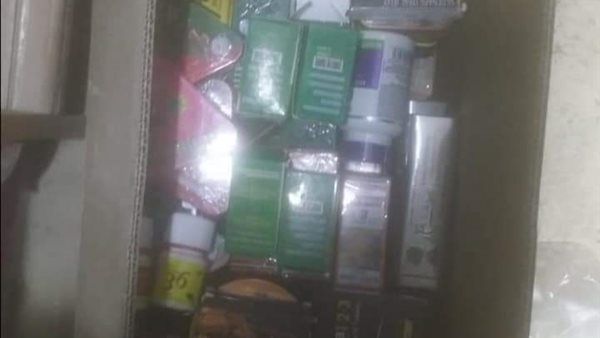 أدوية منتهية الصلاحية