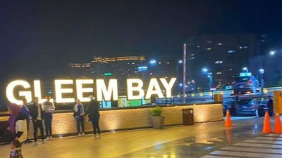 ضبط 26 شيشة في 