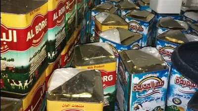 ضبط 35 طن بقوليات مجهولة المصدر و198 عبوة دواء منتهية الصلاحية بالبحيرة