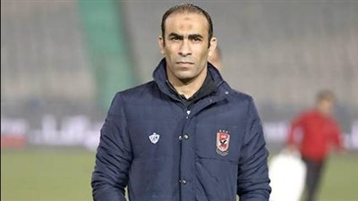 عبد الحفيظ: الفوز على سموحة جاء في توقيت مهم