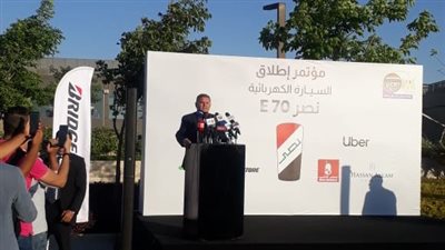 وزير قطاع الأعمال: شركة حسن علام القابضة أول مشترٍ للسيارات الكهربائية 