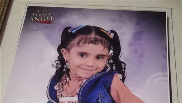 الطفلة نورهان 