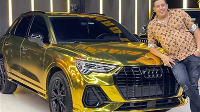 حمو بيكا يشتري سيارة جديدة مطلية بالذهب عيار 24 (صور)