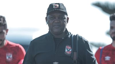 موسيماني يمنح ثنائي الأهلي راحة من التدريبات اليوم