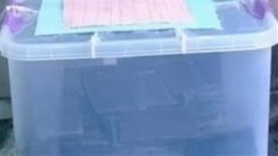 حبس عاطل بحوزته 150 طربة حشيش في المنوفية