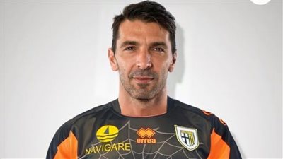 بعد غياب 26 عامًا.. بوفون يعود إلى صفوف بارما رسميا