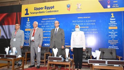نائب رئيس جامعة أسيوط يفتتح المؤتمر العلمي الأول للجمعية المصرية للأمراض العصبية والنفسية للأطفال