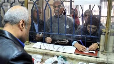 غدًا.. التأمينات تبدأ صرف معاشات ديسمبر لـ أكثر من 10 ملايين مواطن 