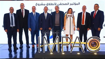 8 علماء بالجامعات المصرية يشتركون في أول دراسة لأمراض سطح العين بالشرق الأوسط