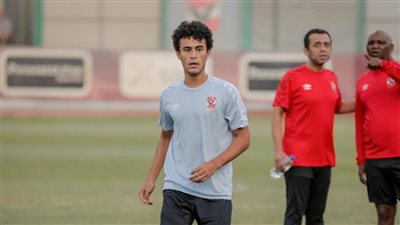 عرض معايشة في البرتغال لناشئ الأهلي 