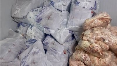 ضبط لحوم فاسدة مصنعة من 