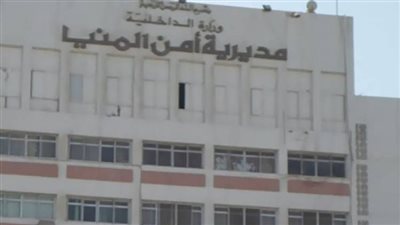 بـ 3 ملايين جنيه.. ضبط عصابة إجرامية لاتهامها بسرقة سيارة تحتوي على سجائر في المنيا