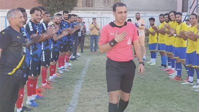 ممر شرفي لحكم مباراة بلقاس ومياه الدقهلية تقديرًا لجهوده (صور)
